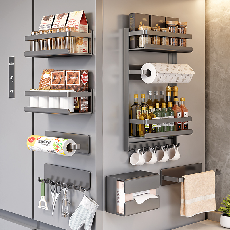 厨房多功能冰箱外侧面置物架侧收纳挂钩纸巾架家用免打孔调料架子