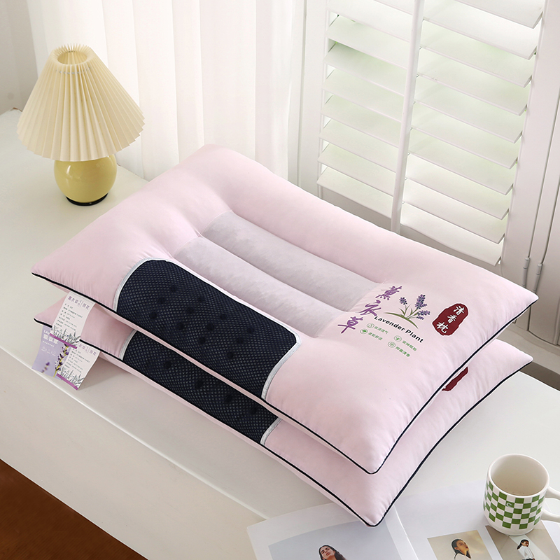 薰衣草决明子枕芯一对装护颈椎专用枕枕头枕芯不塌陷松弛感福艾