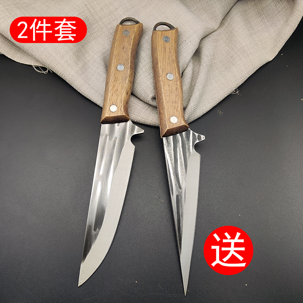 JYi锻打剔骨刀2件套杀猪切肉屠宰刀多功能锋利剥皮刀木柄水果刀