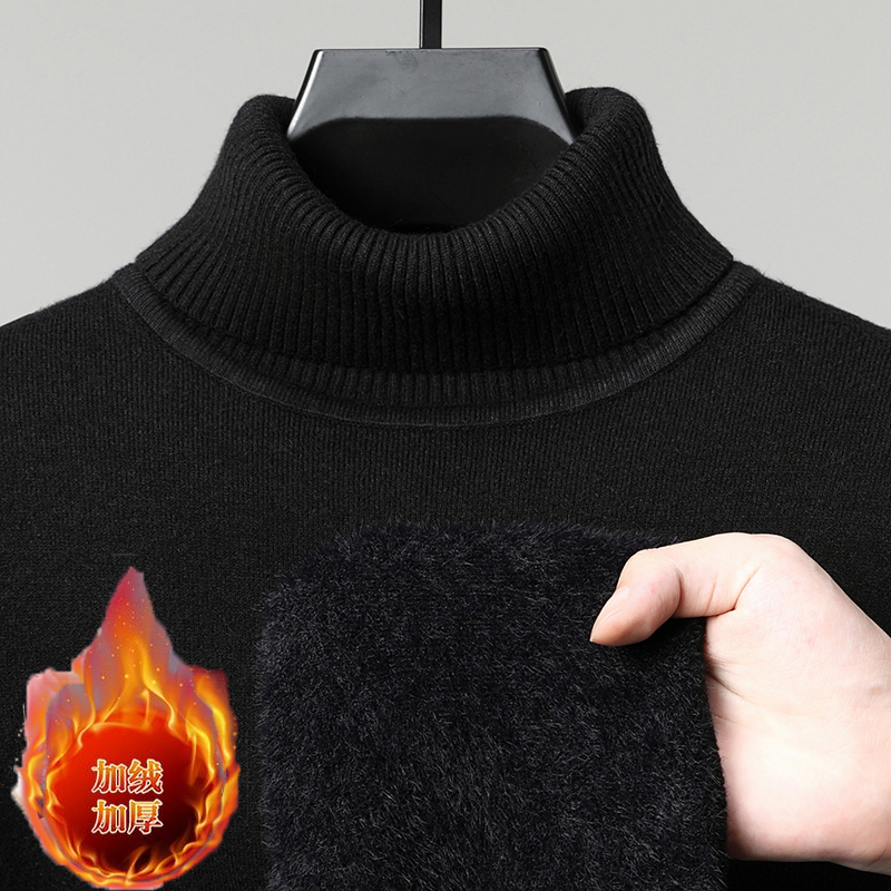 【加绒加厚】高端男士一体绒保暖衫针织衫毛衣舒适保暖不臃肿