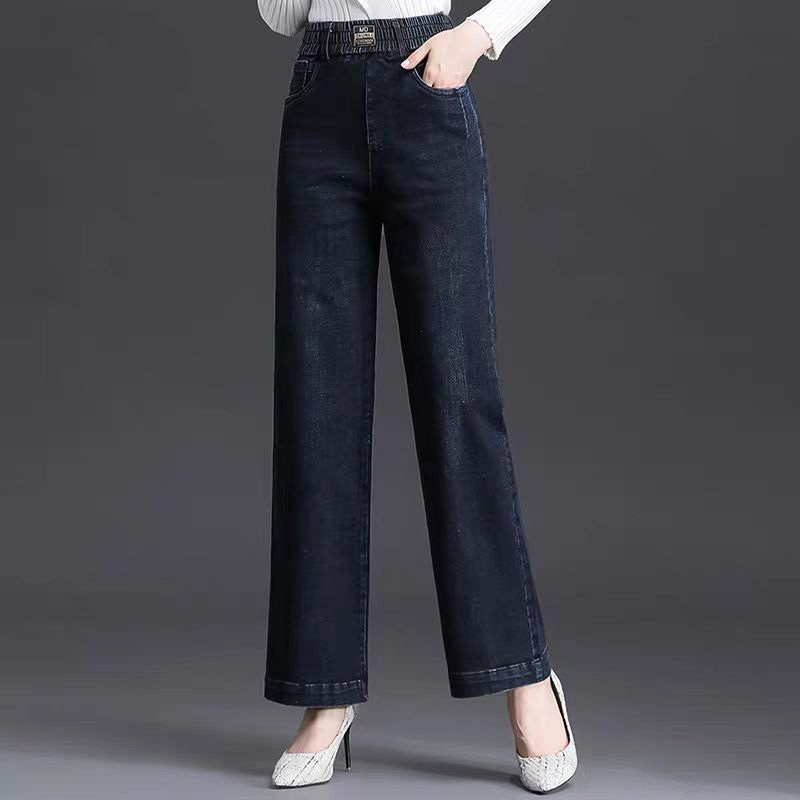 松紧腰妈妈牛仔裤女秋冬新款气质垂感阔腿裤中老年高腰显瘦直筒裤