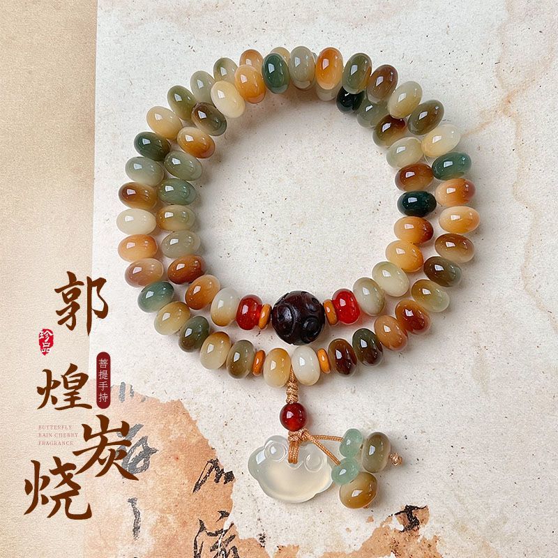 洛誉元清敦煌风化菩提双圈手串绕指柔佛珠念珠文玩菩提情侣百搭女