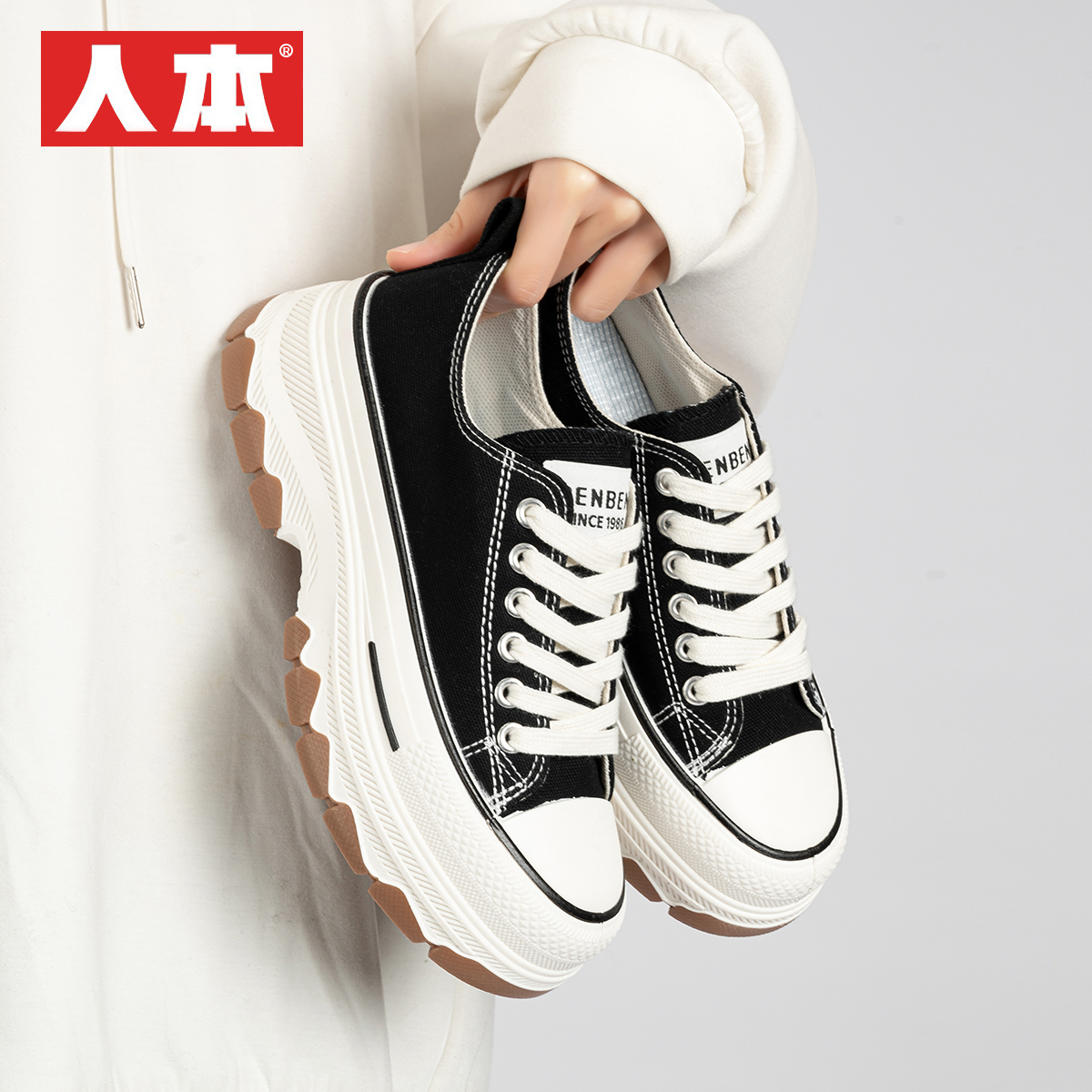 人本2025夏秋季新款韩版增高帆布鞋厚底小白鞋休闲松糕时尚百搭鞋
