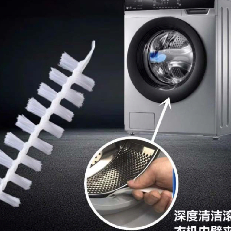 滚筒洗衣机刷子清洗神器工具免拆除垢内筒刷污渍专用长柄毛刷清洁
