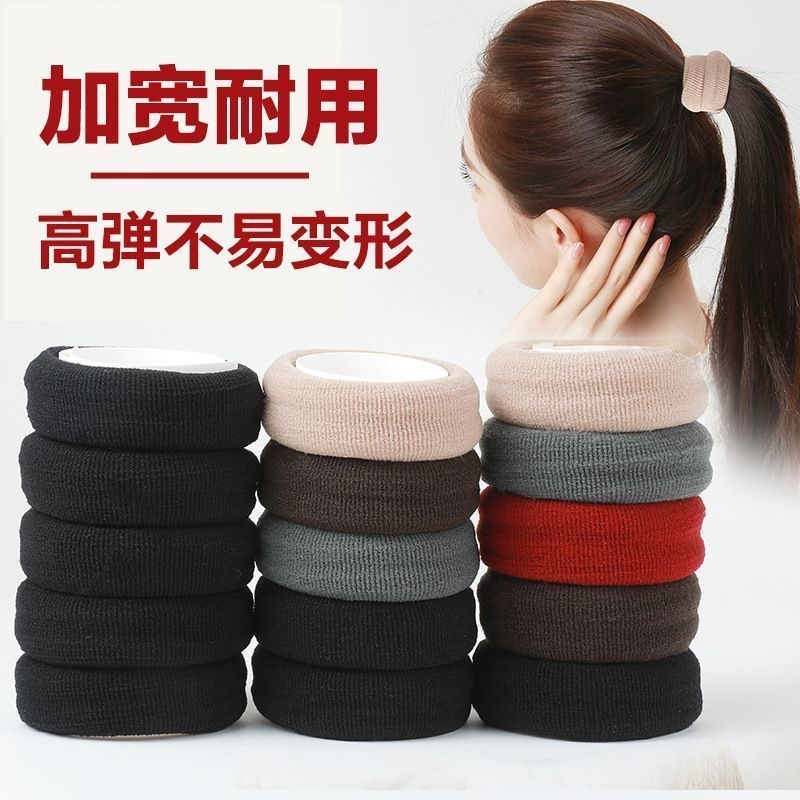 加粗黑色加宽不伤发发绳加粗高弹力头绳发圈加厚网红成人简约百搭