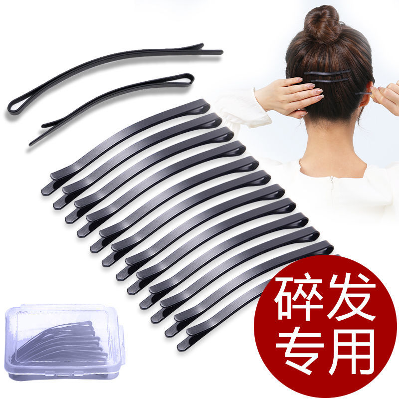 黑色一字发夹女2025新款长发夹边夹侧边头发夹子头饰刘海碎发卡子