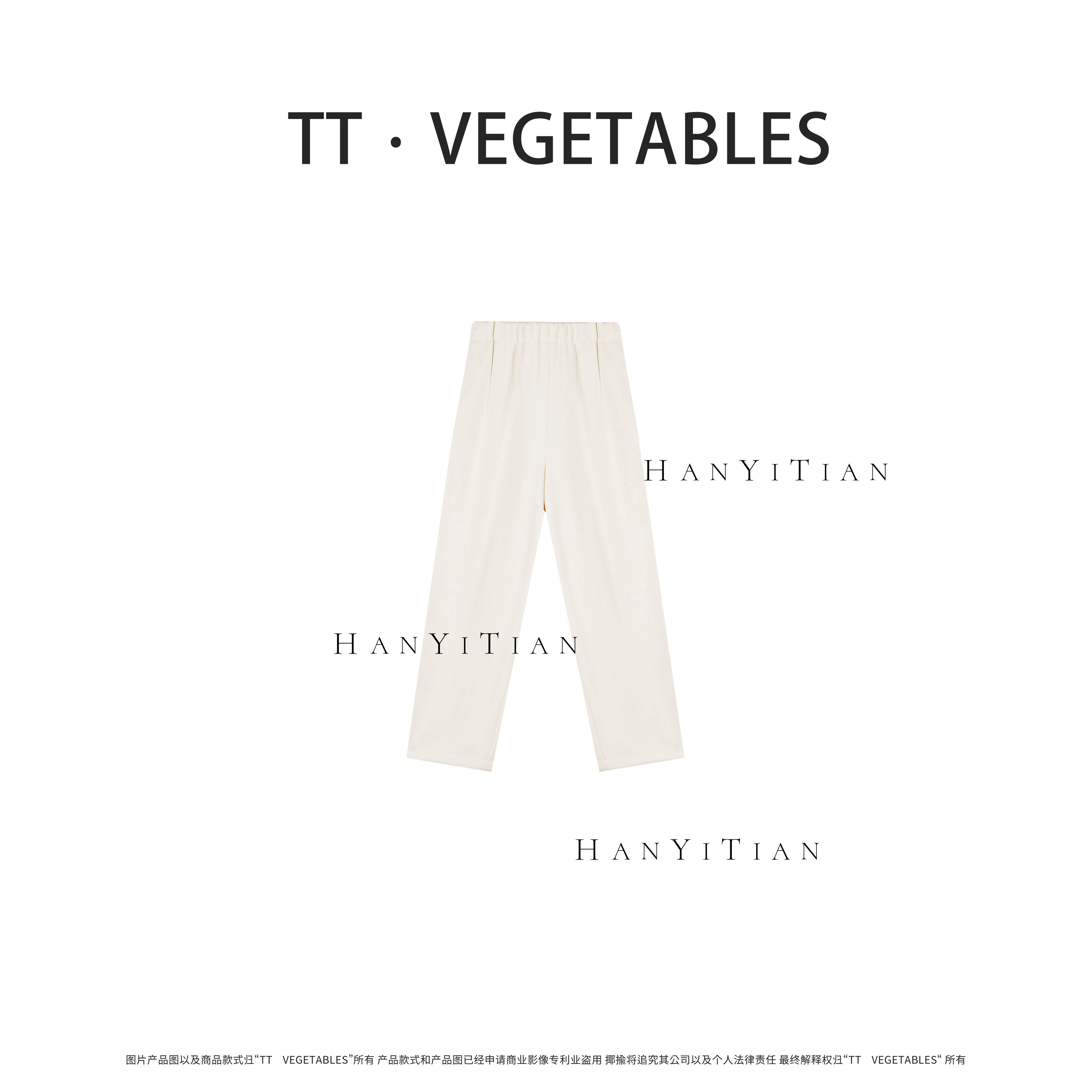 噢芬/小个子 【萝卜裤】 复古秋冬气质显瘦宽松百搭休闲裤922136