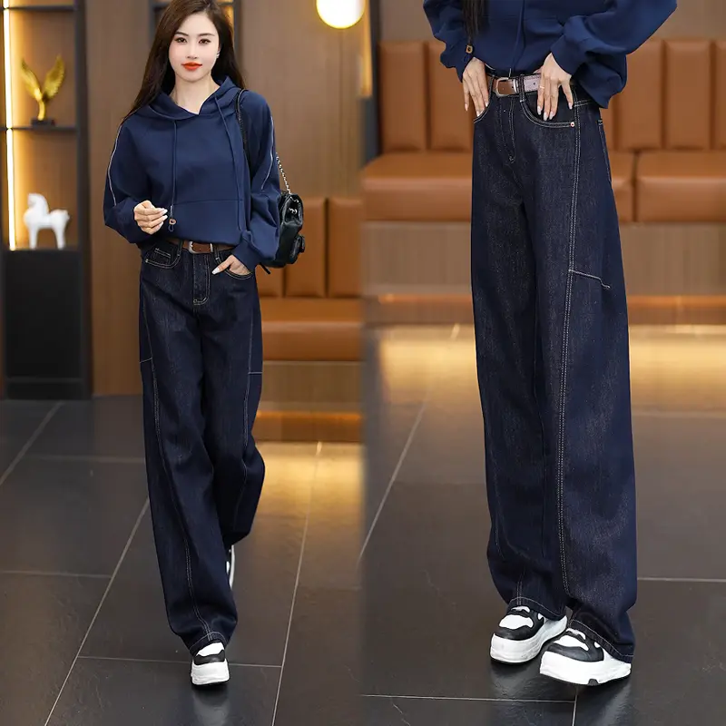时尚牛仔直筒裤女2025秋季新款高腰洋气显瘦百搭减龄深蓝牛仔裤