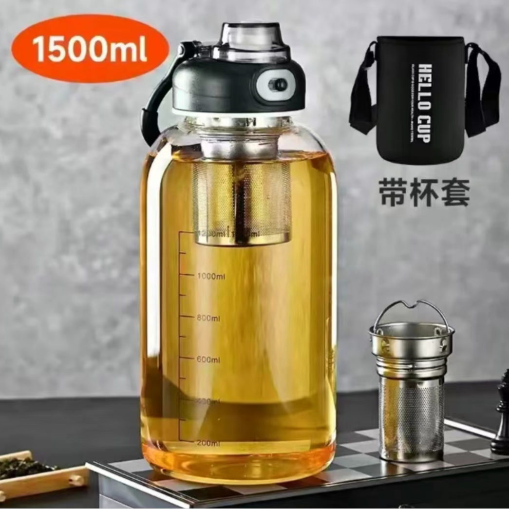 巨无霸玻璃杯大容量水杯便携耐高温刻度茶水分离泡茶户外运动杯子