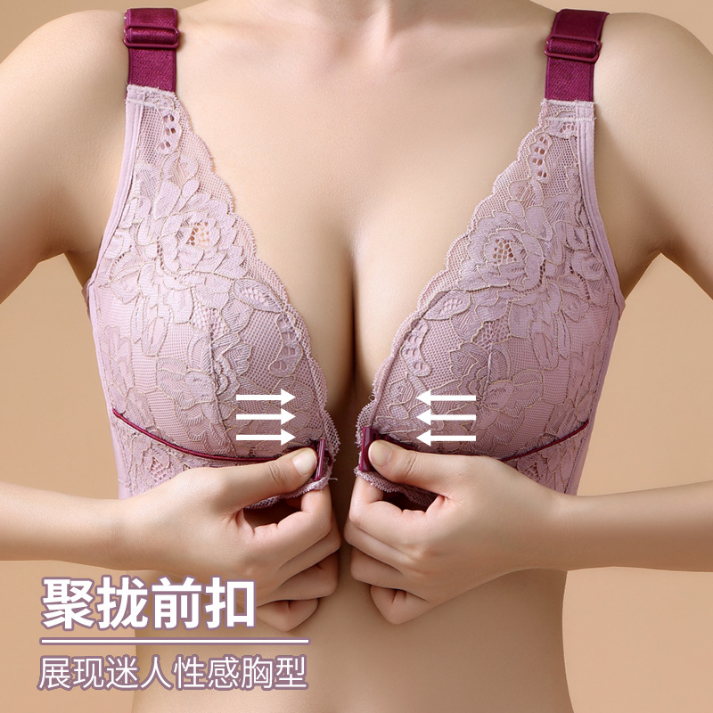 无钢圈文胸女前扣内衣美背夏季外贸文胸加大码调整型文胸无痕薄款