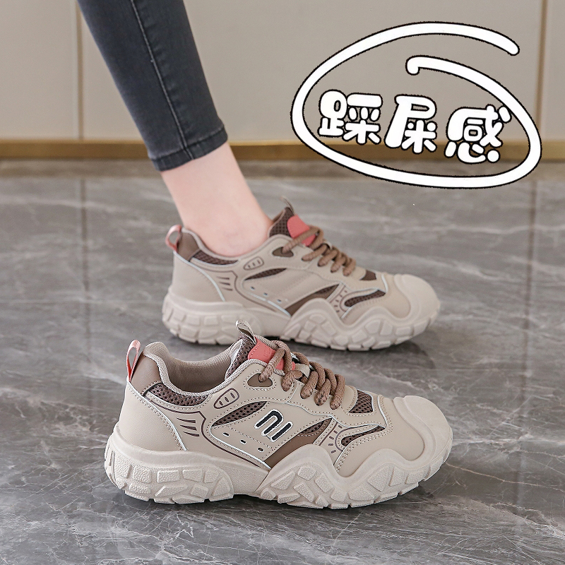 踩屎感孕妇专用防滑运动鞋女2025年新款夏季透气软底休闲旅游鞋秋
