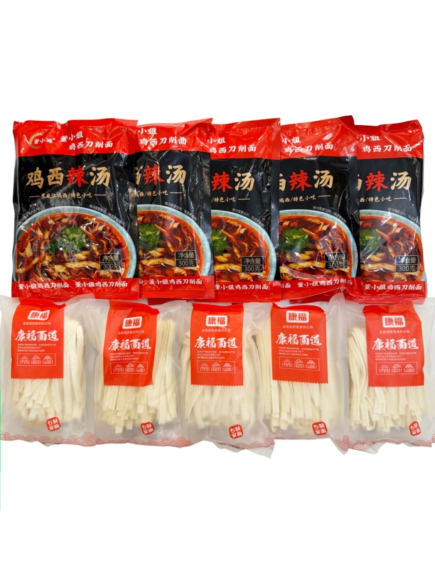 【5269专属】鸡西辣汤刀削面5份（5包辣汤+5包面条）