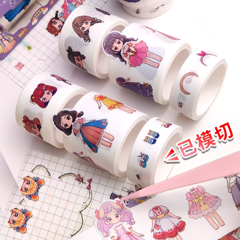 可爱有趣胶卷换装贴纸手账贴画公主女孩可爱主题手工创意童言童语