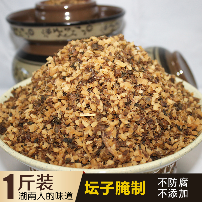 酸大头菜湘西特产湖南农家干菜坛子酸菜大头菜贵州新鲜咸菜开胃菜