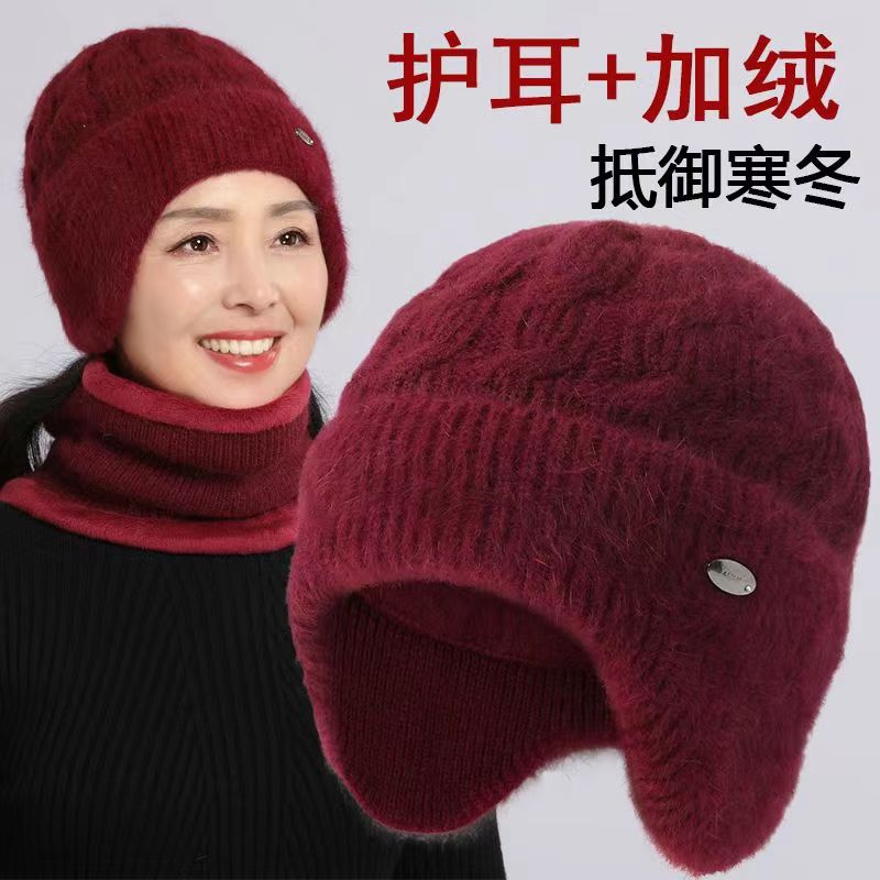 冬天帽子女中老年人妈妈加绒奶奶帽针织兔毛线帽骑车防风护耳棉帽