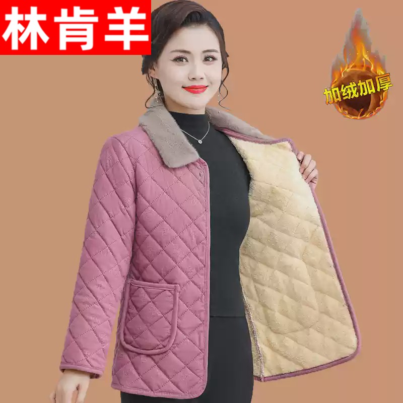 中老年妈妈冬装棉衣外套加绒保暖棉服大码奶奶秋冬翻领轻便小棉袄