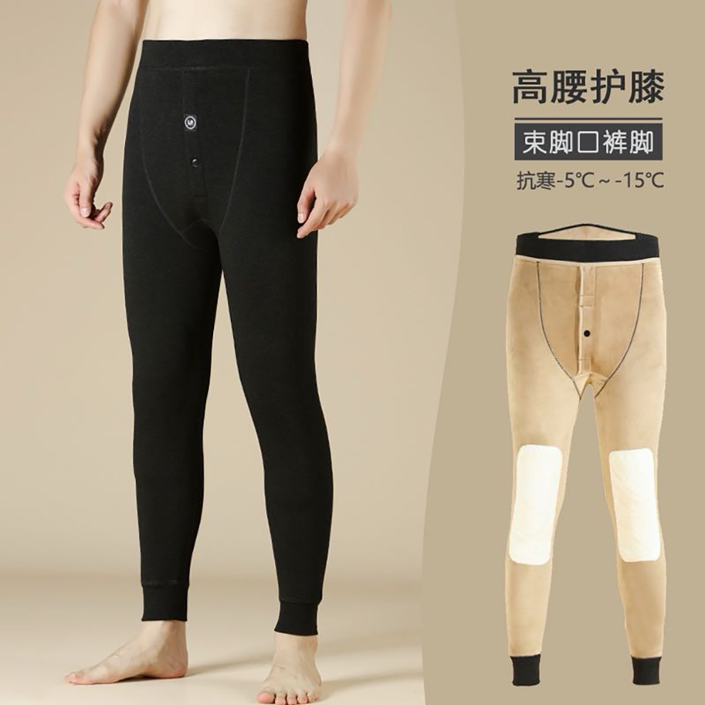 新疆包邮新款保暖衣 高腰裤49