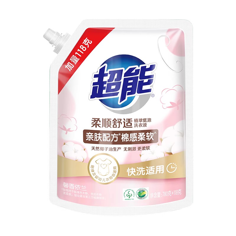 超能洗衣液柔顺舒适780g加量依兰去顽渍去污去渍温和深层家用学生