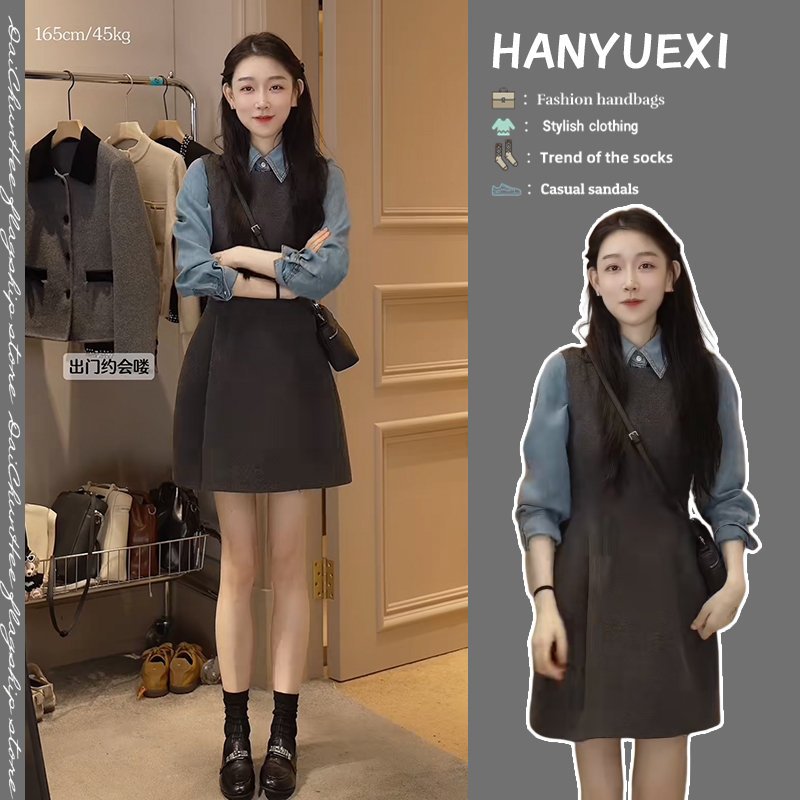 入秋一整套女装2024新款韩版洋气牛仔衬衫减龄收腰背心裙两件套潮