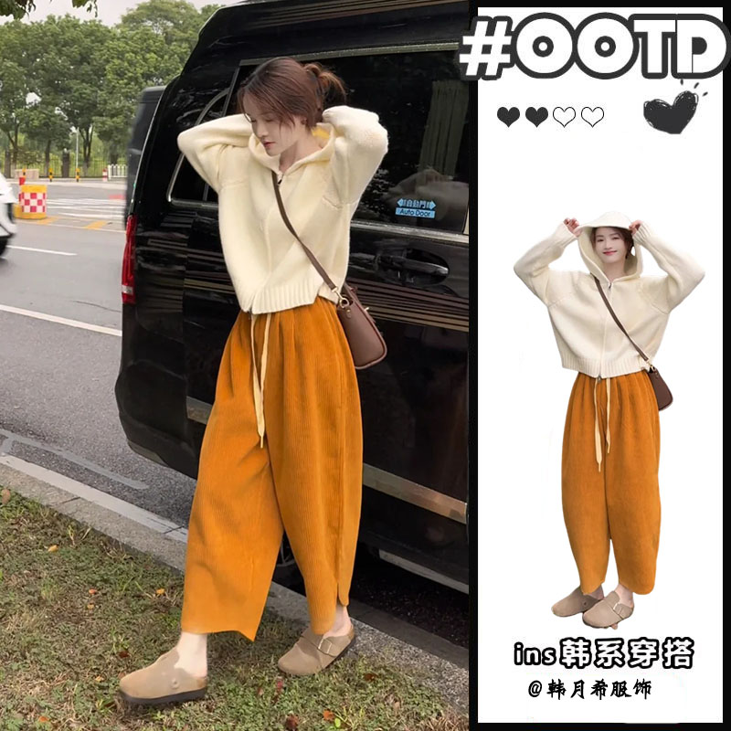 秋装女款爆款2024新款减龄百搭气质通勤休闲风针织外套裤子两件套