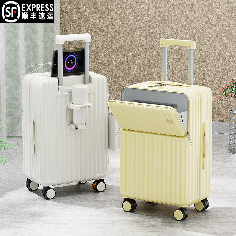 【袋黛玉】前置开口ins多功能行李箱大容量超轻拉杆旅行箱