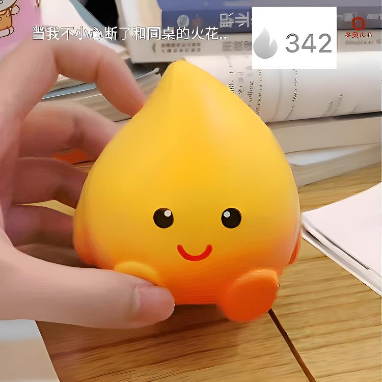 解压神器小火人周边火苗玩偶捏捏乐合养精灵崽崽断火花儿童节礼物