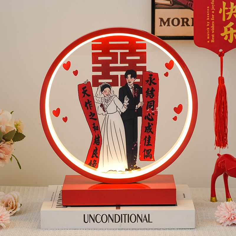 结婚台灯婚房床头灯新娘陪嫁灯卧室长明灯送新人高档新婚礼物喜灯