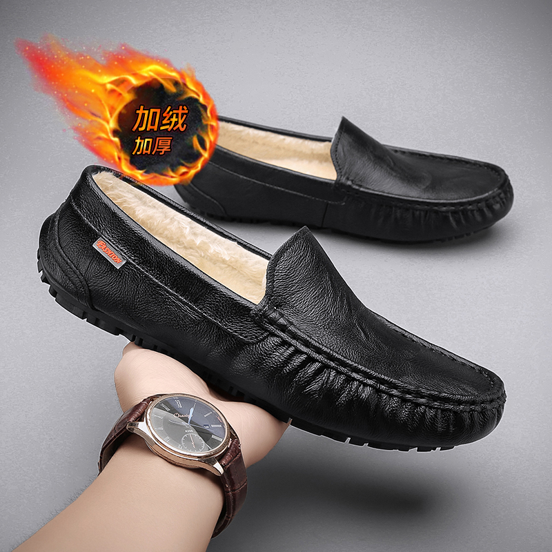 韩版豆豆鞋男秋冬加绒加厚保暖男士冬季防滑百搭真皮软底潮流潮鞋