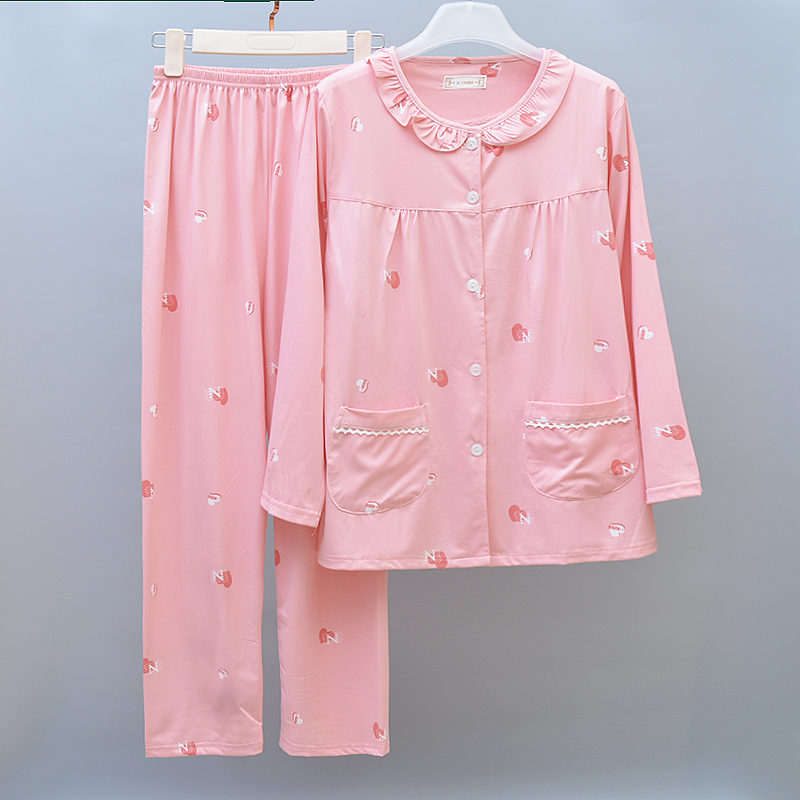 睡衣女套装春夏季新款长袖长裤洋气高档花边开衫春秋款家居服