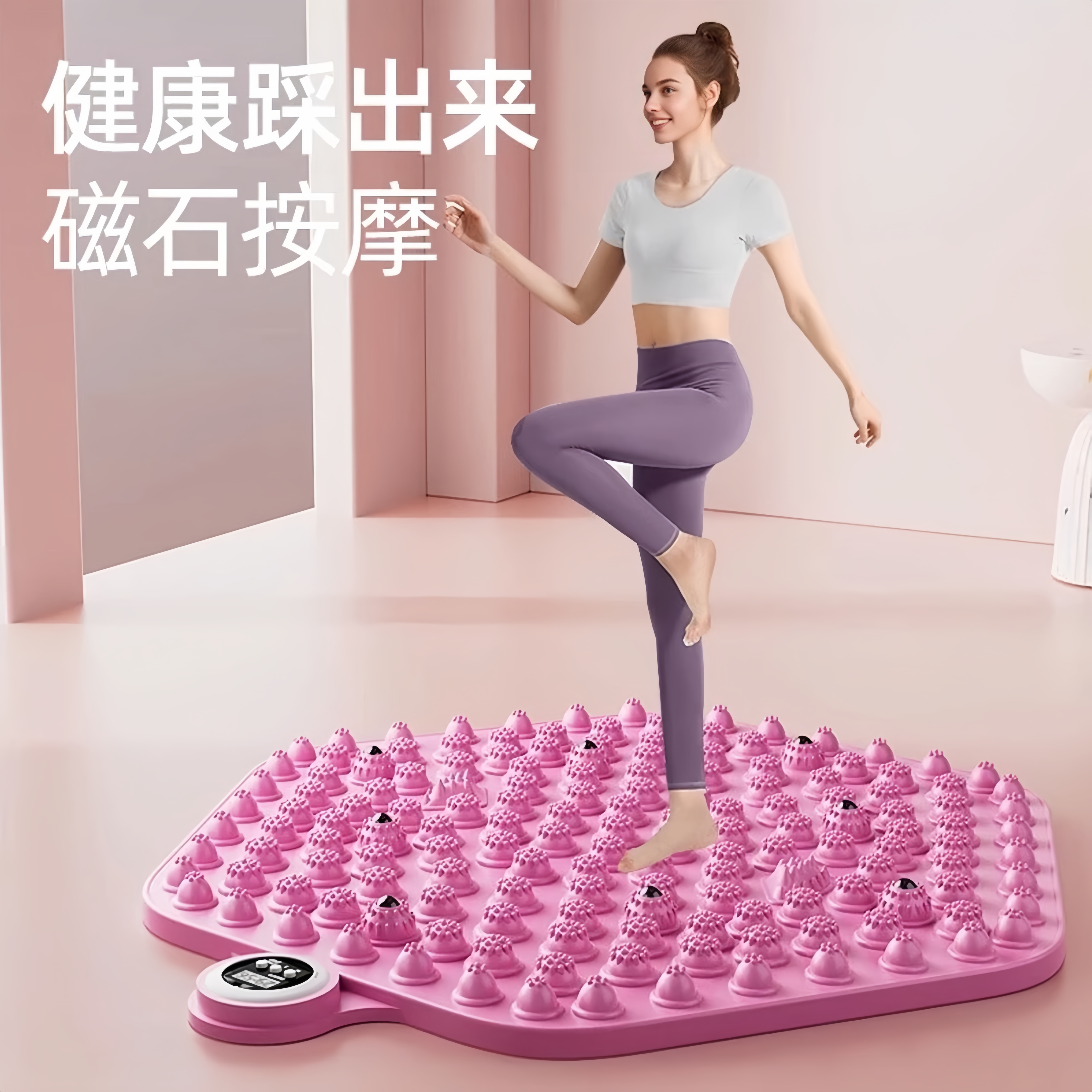 【超大号带足底开关图】足底按摩垫指压板慢跑穴位中医经络加大加硬