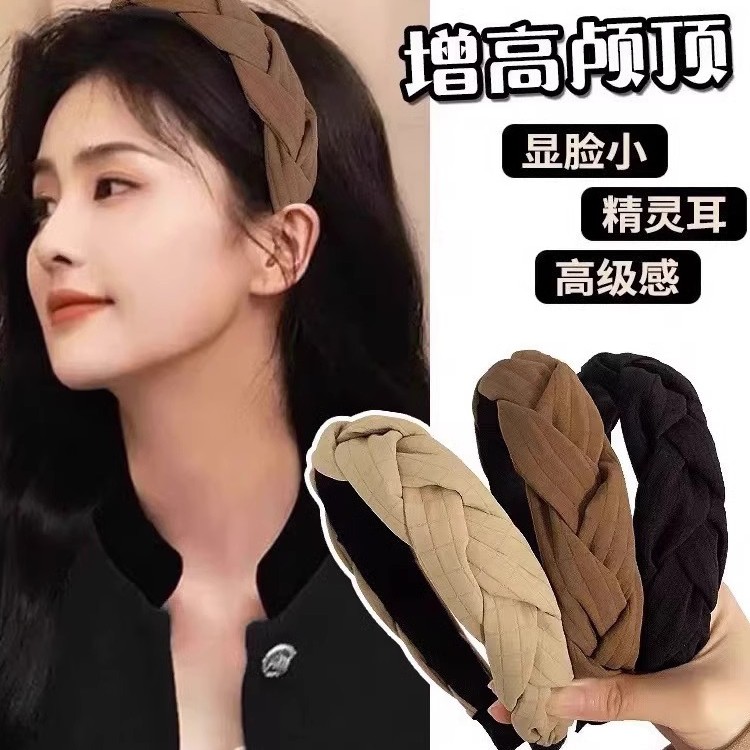 秋冬新款麻花辫发箍气质格子发卡外出百搭高颅顶美拉德头箍发饰女