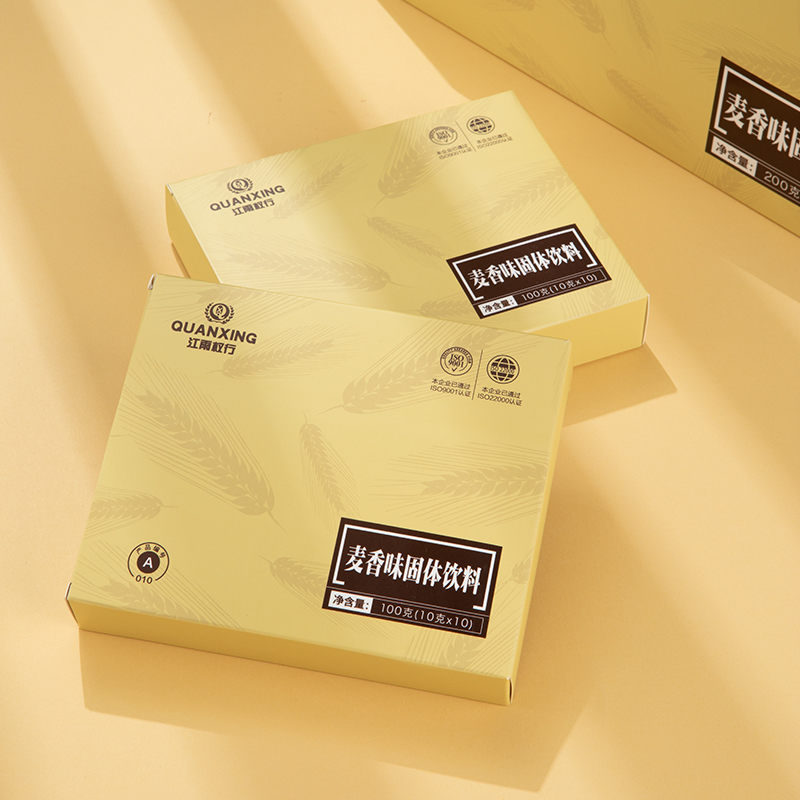 全新麦香味固体饮料麦芽精粉代餐粉青汁江雨权行麦芽茶