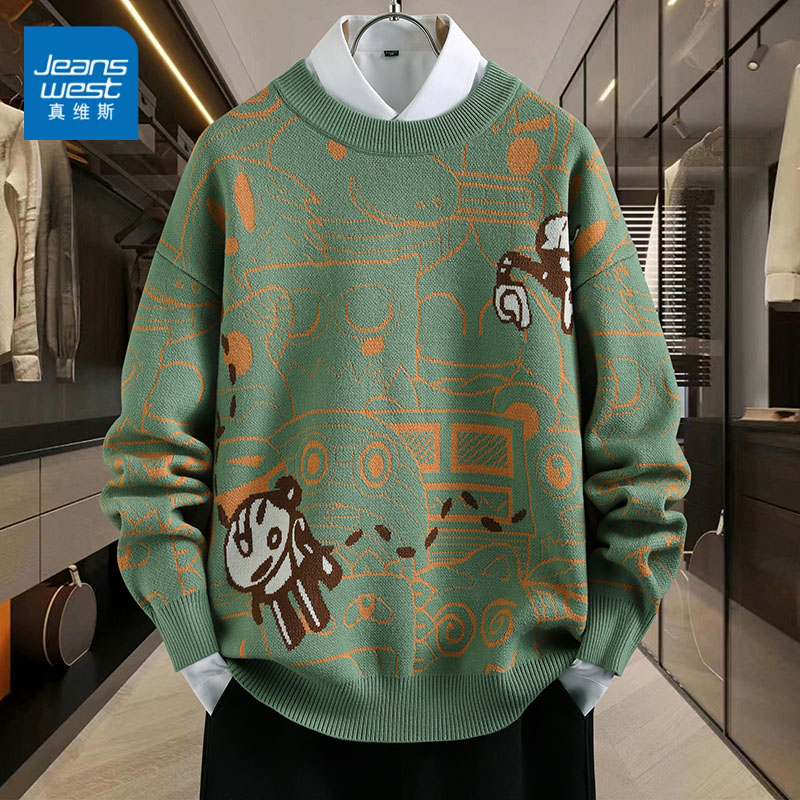 真维斯圆领男士毛衣秋冬季潮流针织打底衫加厚学生装保暖卡通上衣