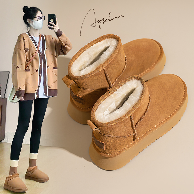 奥古狮登厚底雪地靴女2023新款冬季加绒保暖面包鞋百搭防滑短筒靴