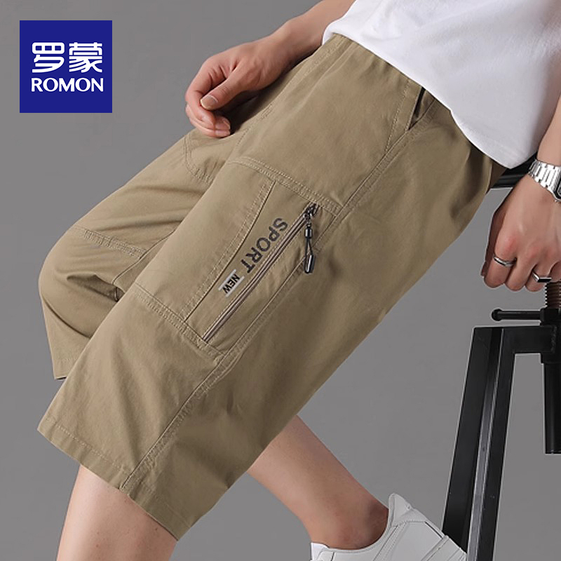 罗蒙七分裤男士夏季薄款2025新款纯棉工装直筒中裤子宽松夏天短裤