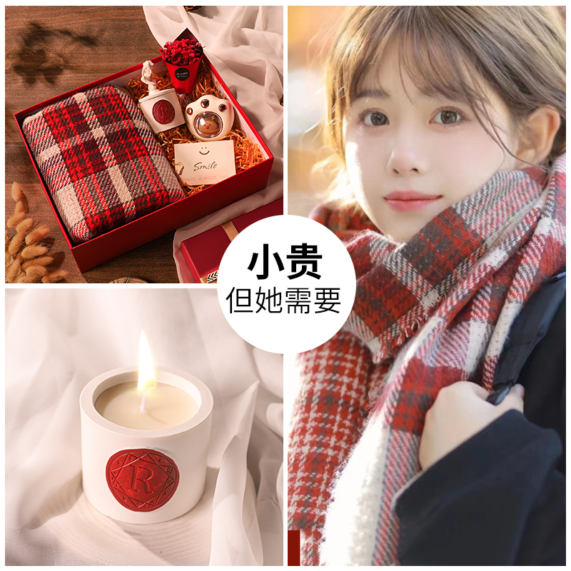 新年圣诞节礼物送女生闺蜜高级感生日女朋友老婆冬季围巾礼盒实用
