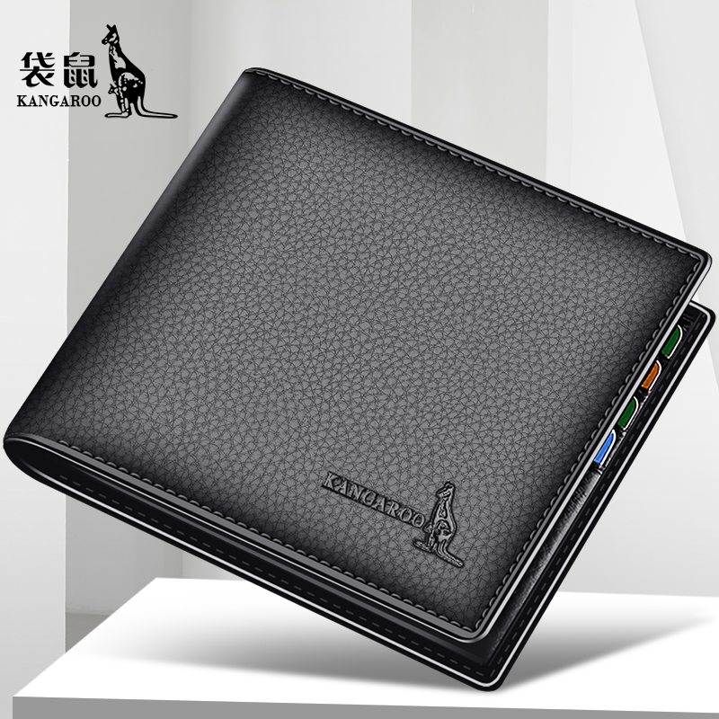 袋鼠钱包真皮男士2025新款钱夹头层牛皮短款薄款青年大学生皮夹潮