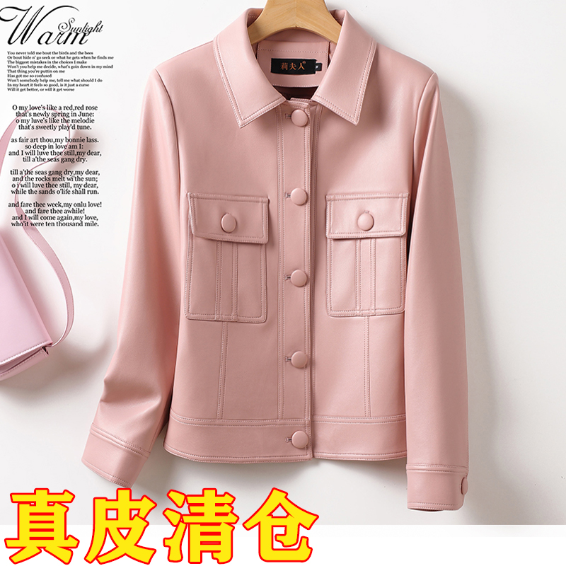 秋冬新款海宁真皮皮衣女休闲显瘦时尚百搭短款羊皮夹克气质外套潮