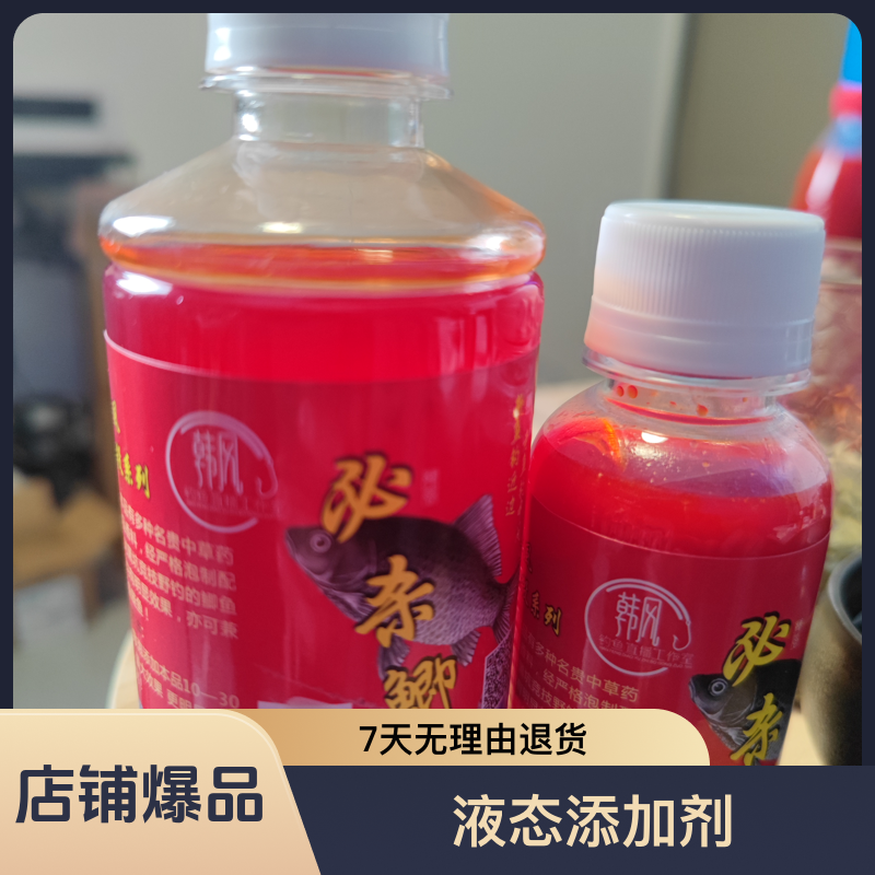 韩风老款必杀鲫黑背鲫彭泽鲫银鲫虾塘鲫麻鲫江苏鲫中科三号