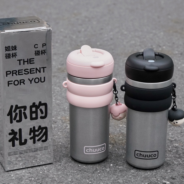 栗可【皮总专属】2025栗可新款少女风保冰杯防摔户外水杯咖啡杯316