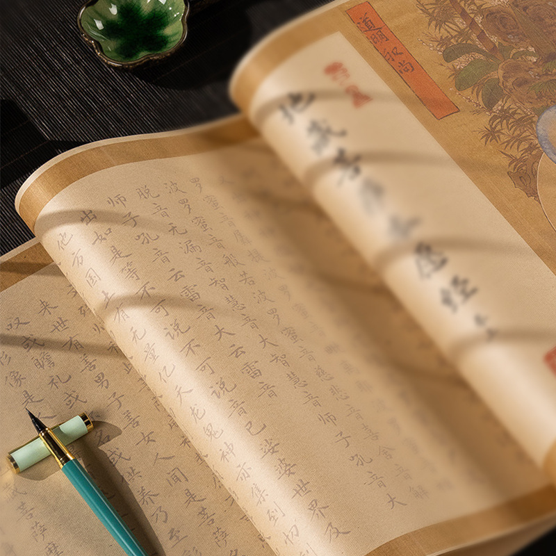 地藏书字帖全文抄写本愿经临摹描红静心解压小楷毛笔字帖批发