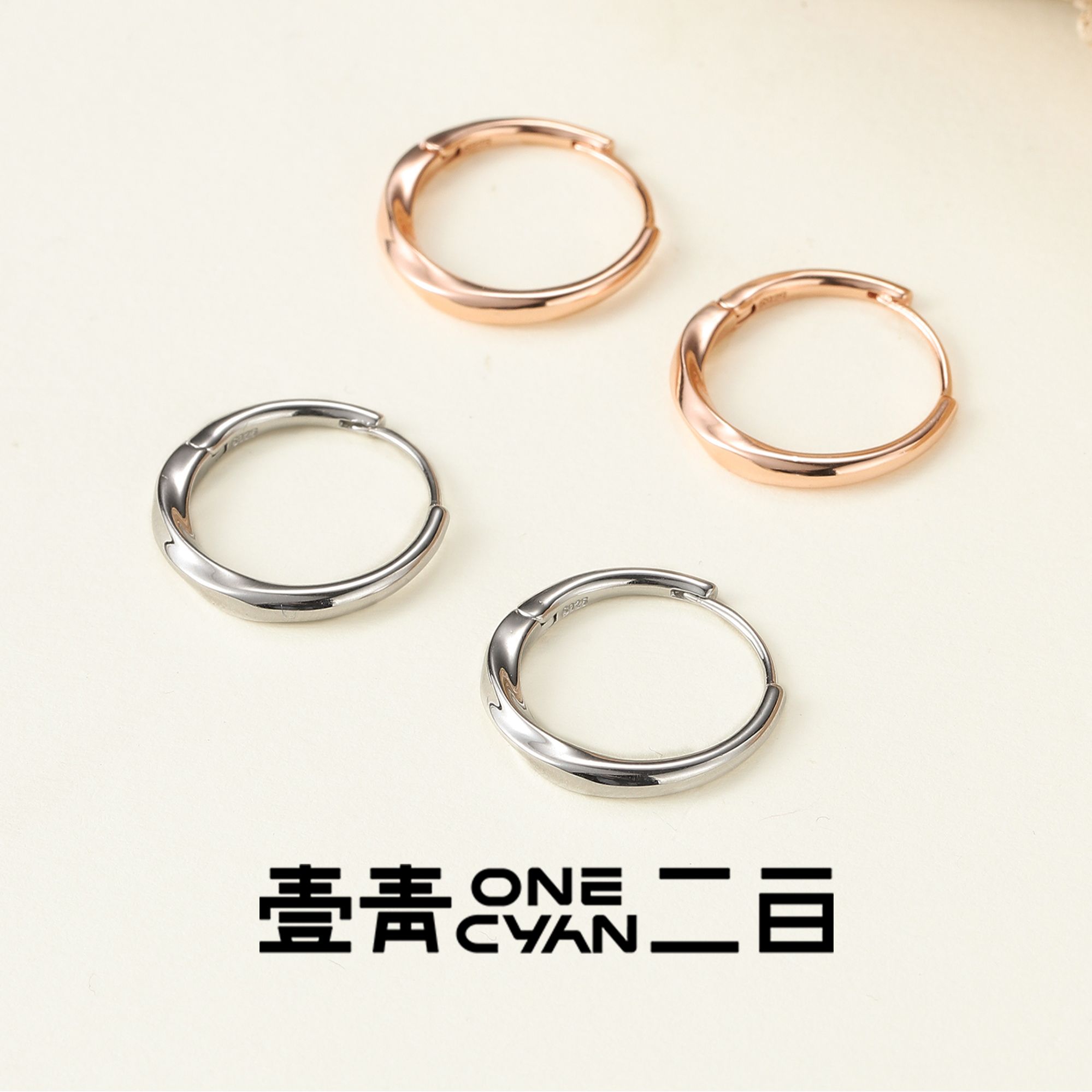 925银耳饰 《山秋》韩版纯银耳圈养耳洞通勤秋冬新款耳环百搭耳钉