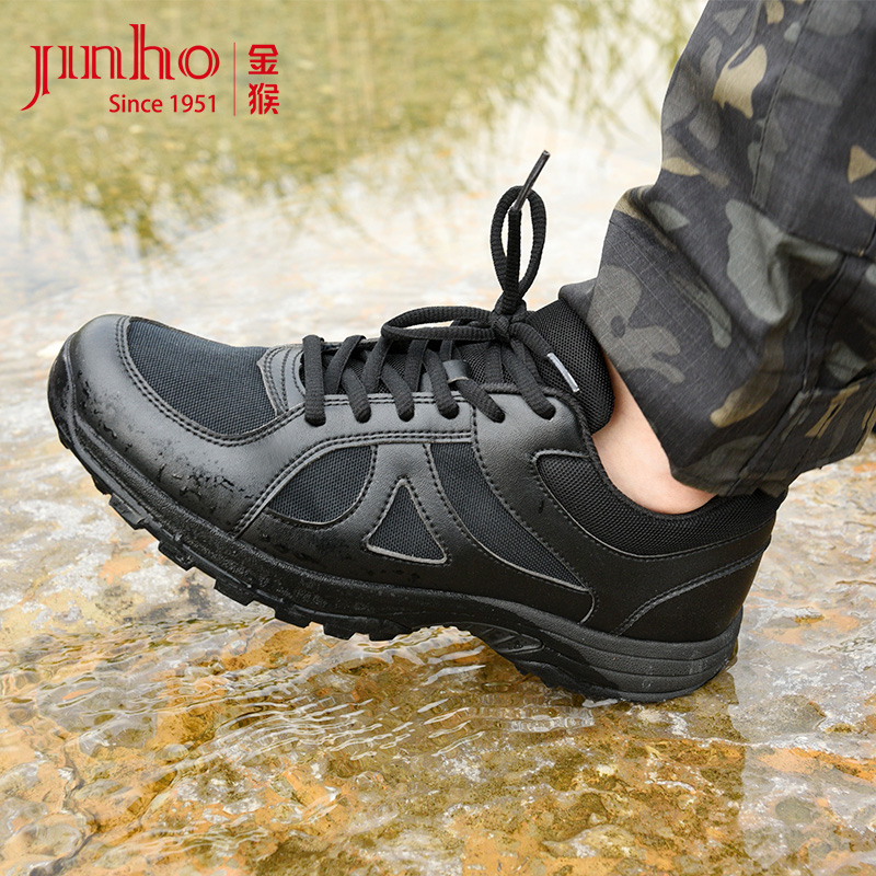 Jinho/金猴【开仓大促】16户外登山训练WJ小黑鞋防滑耐磨QJ2004A