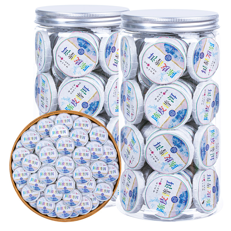 新会正宗陈皮普洱茶陈年云南柑普茶小茶饼果香醇香250g500g礼罐装