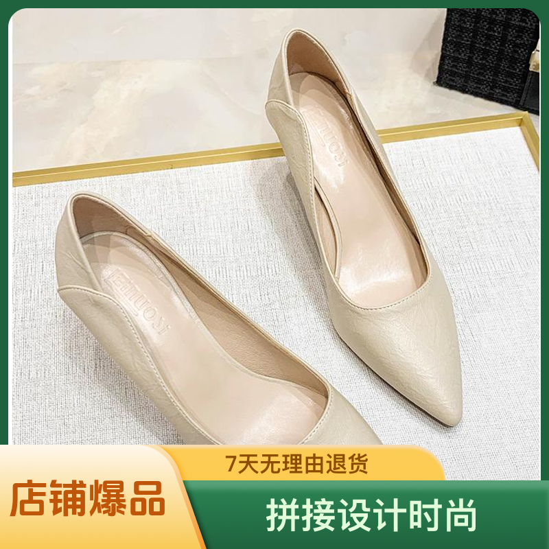 软底尖头舒适黑色浅口单鞋气质细跟高跟鞋女2025爆款洋气