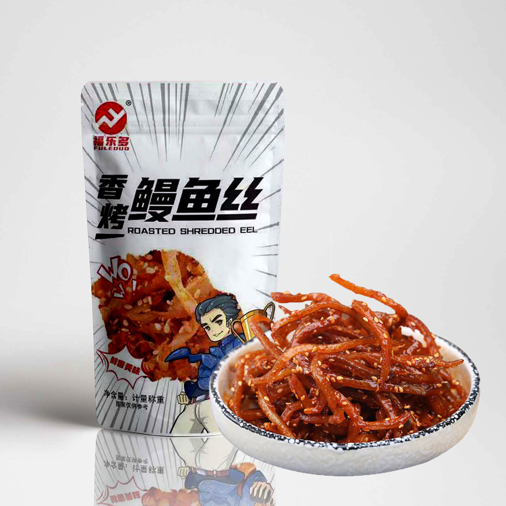 【旗舰店】鳗鱼丝40克/袋（拍1发6袋） 健康休闲办公旅游网红零食