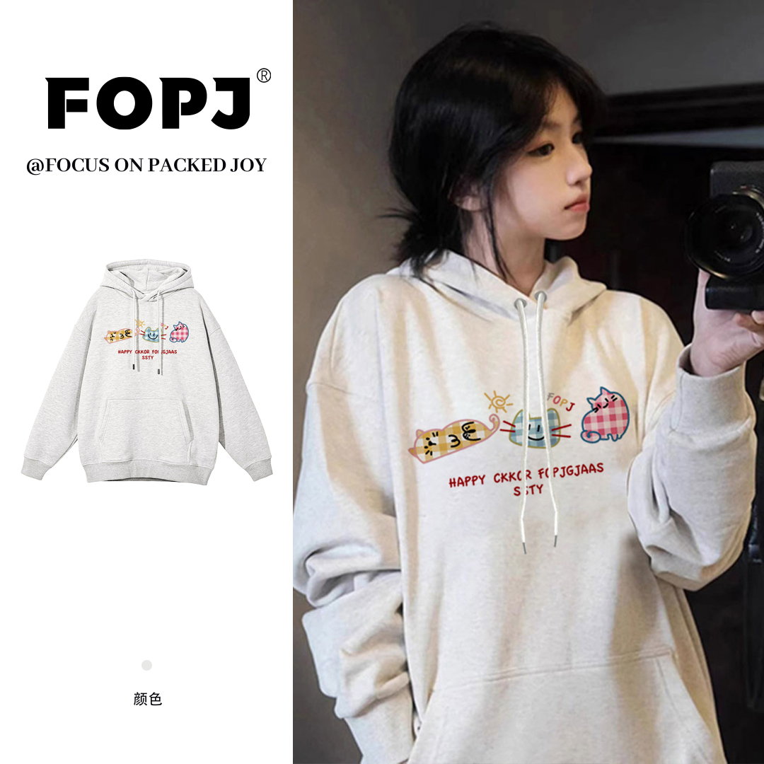 FOPJ春秋时尚连帽衫卫衣女学生潮流印花小众宽松加绒加厚长袖外套