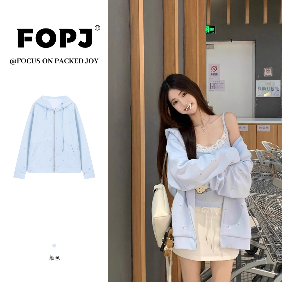 FOPJ时尚纯欲显瘦连帽开衫卫衣女设计感春秋宽松薄款长袖拉链外套