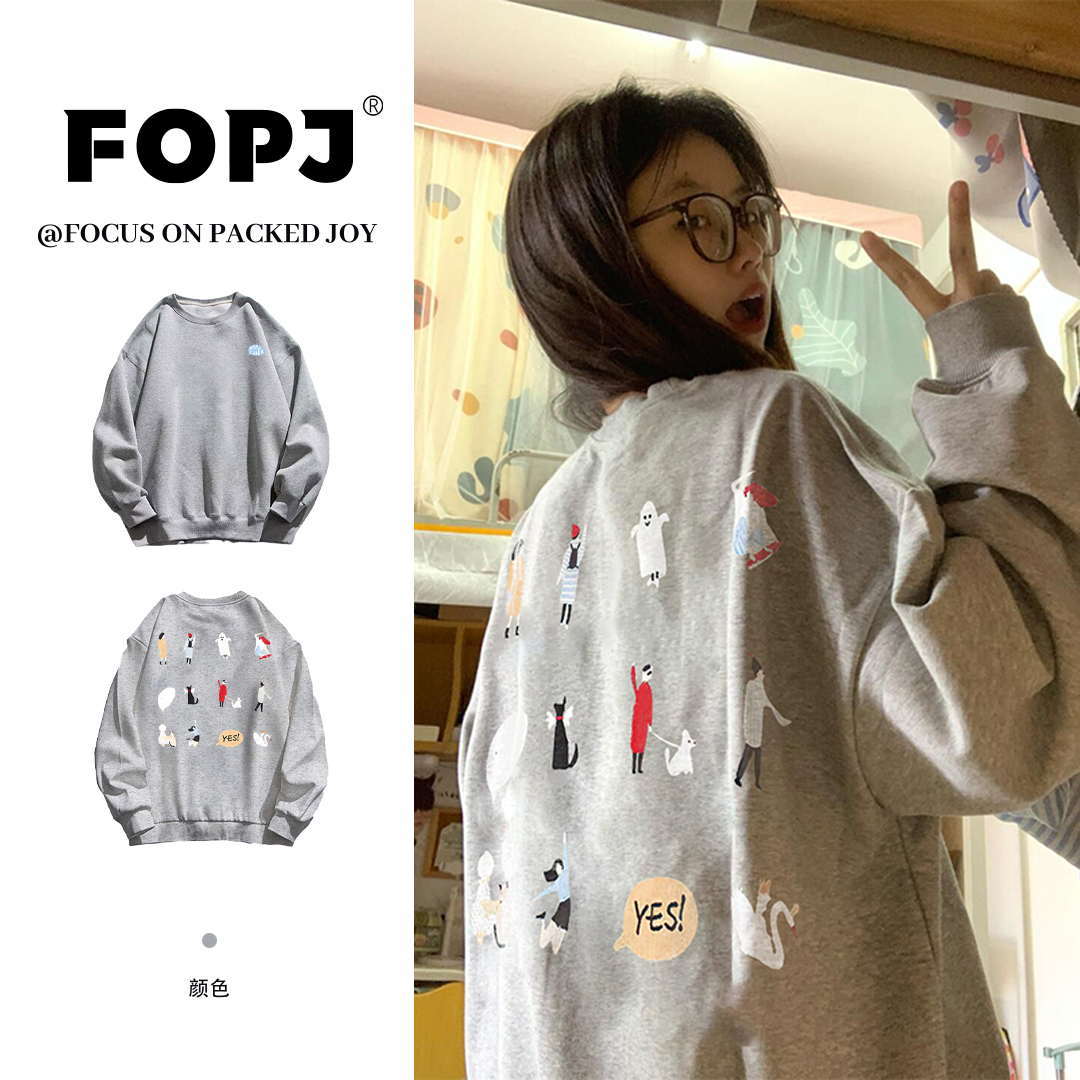 FOPJ爆款印花圆领卫衣女宽松休闲学生春秋季加绒设计感浅灰色上衣