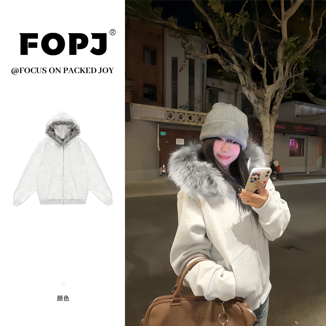 FOPJ美式高街连帽开衫卫衣女春秋季长袖纯色加绒加厚宽松时尚外套